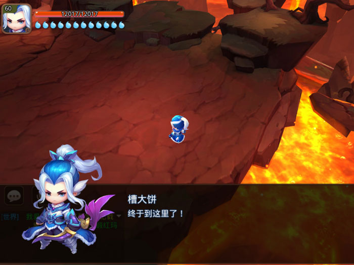 《梦幻西游无双版》手游截图(6)