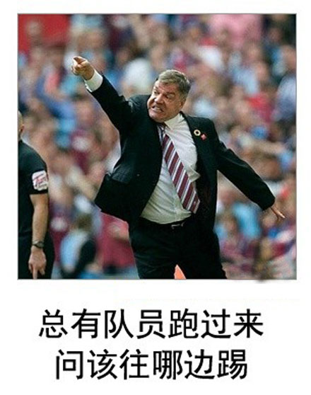 微博恶搞日式冷吐槽第六十弹(2)