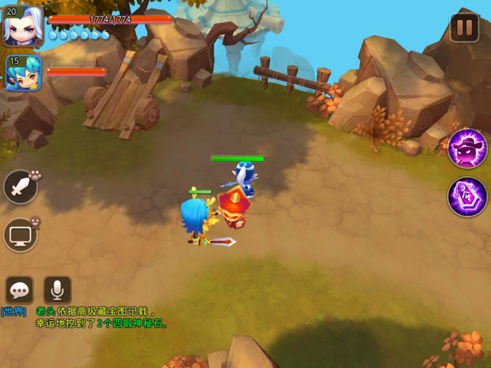 《梦幻西游无双版》手游截图(18)