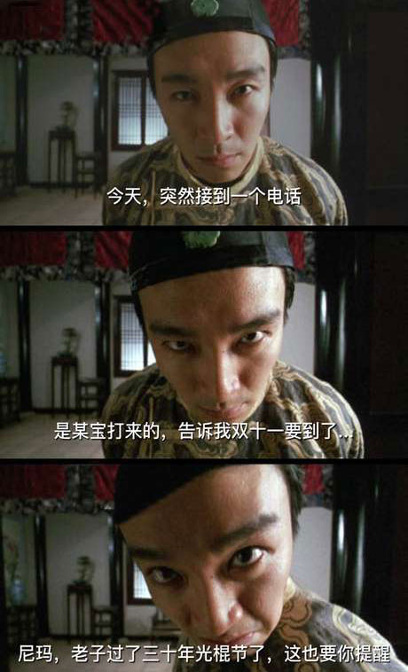 脑残对话精彩集锦第八十四期(22)