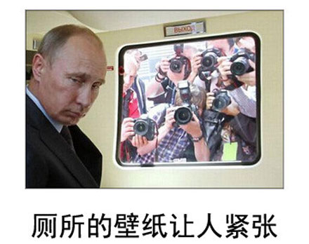 微博恶搞日式冷吐槽第六十弹(4)