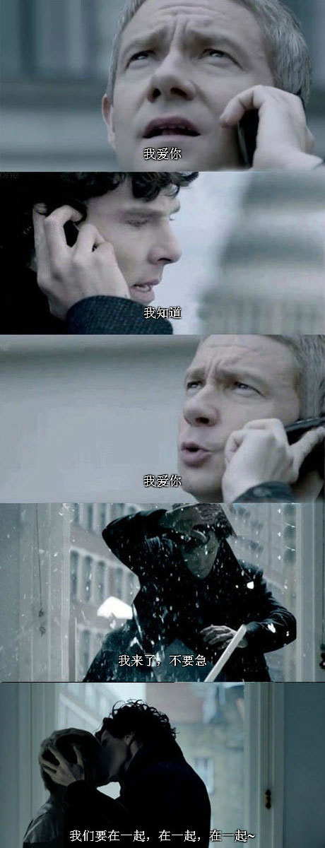 脑残对话精彩集锦第八十四期(6)