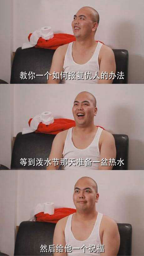 脑残对话精彩集锦第八十三期(5)