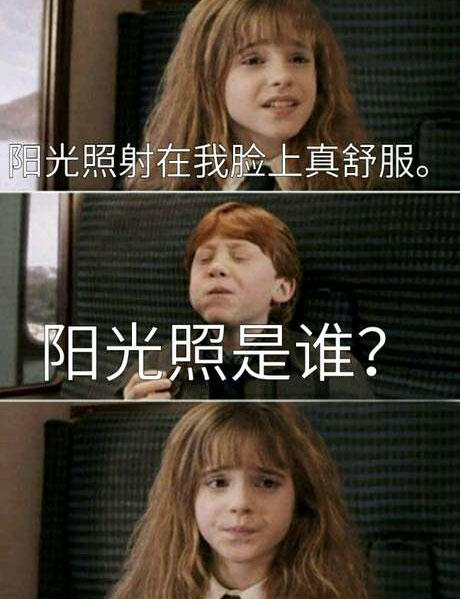 脑残对话精彩集锦第八十三期(4)