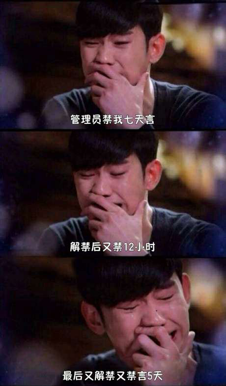 脑残对话精彩集锦第八十三期(22)