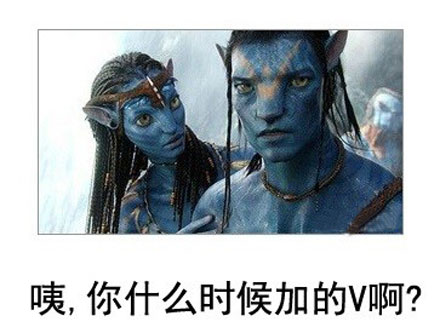 微博恶搞日式冷吐槽第六十弹(8)