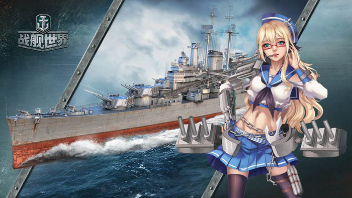 《战舰世界》国服舰娘美图赏析(4)