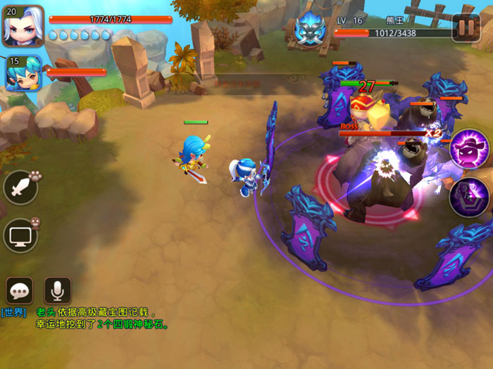 《梦幻西游无双版》手游截图(17)