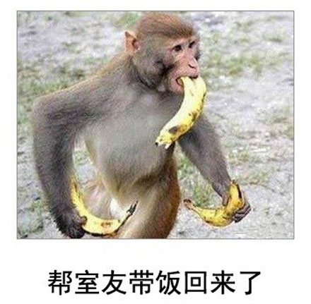 微博恶搞日式冷吐槽第六十弹(7)