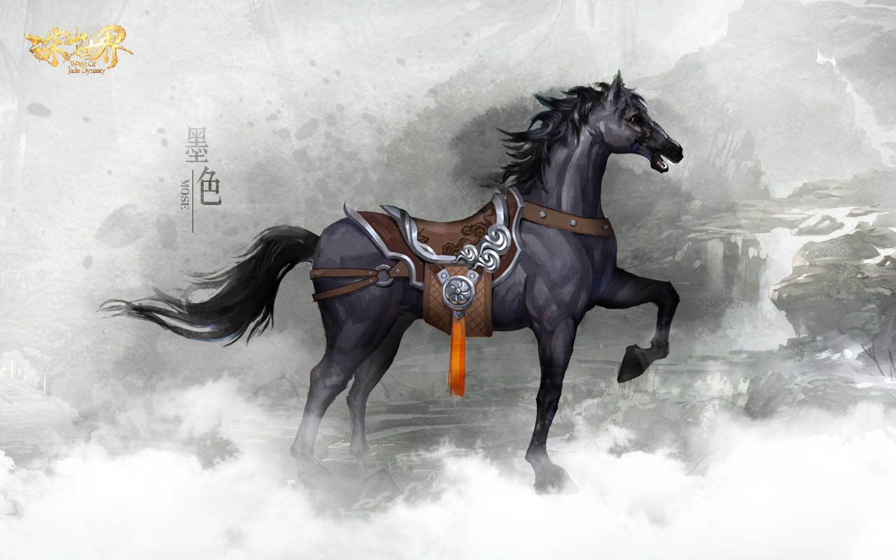 《诛仙世界》百变骑宠官方壁纸(8)