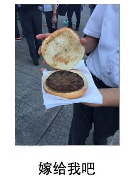 微博恶搞日式冷吐槽第六十弹(9)