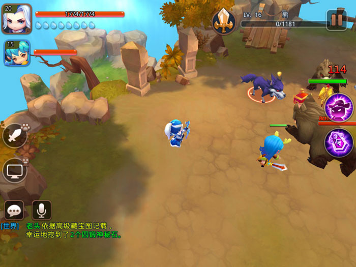 《梦幻西游无双版》手游截图(16)