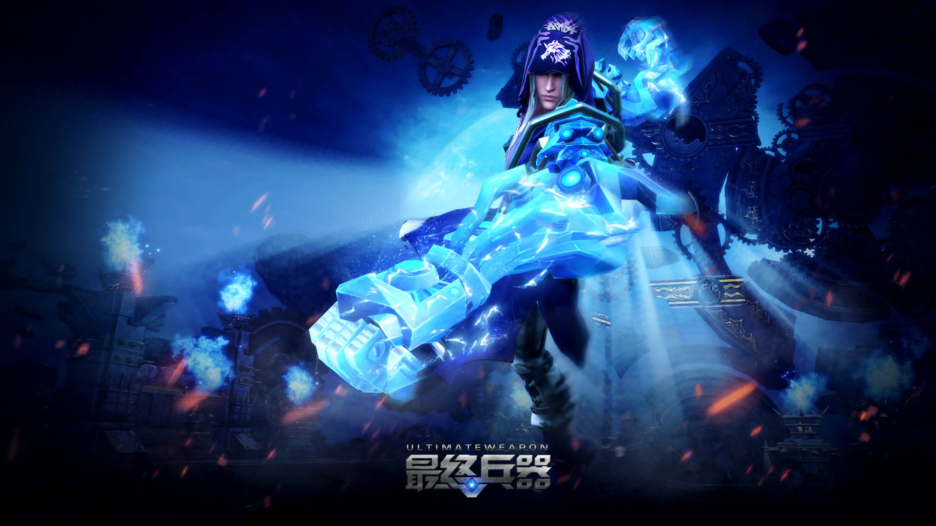 《最终兵器》英雄高清壁纸(9)