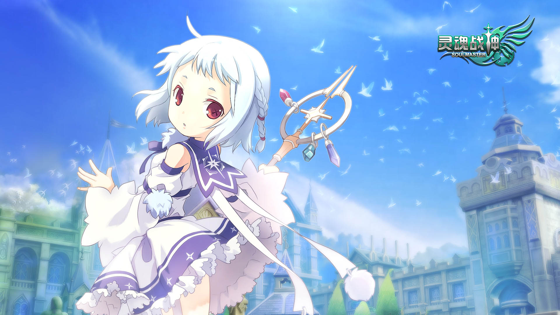 《灵魂战神》游戏高清壁纸(2)