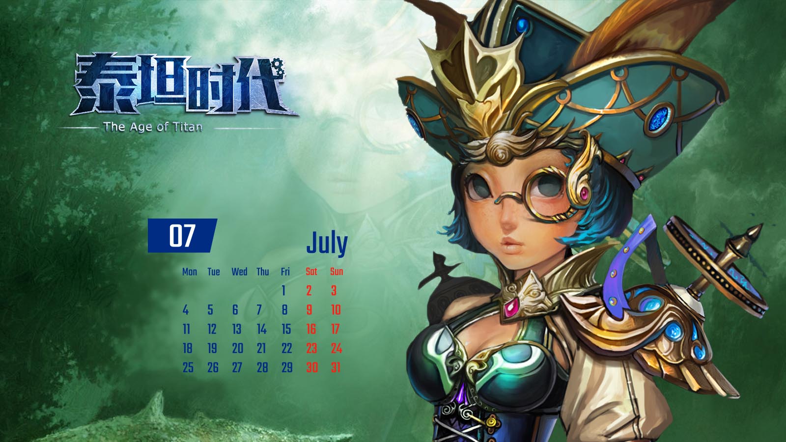 《泰坦时代》游戏官方日历壁纸(7)