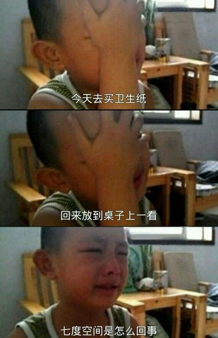 脑残对话精彩集锦第八十五期(15)