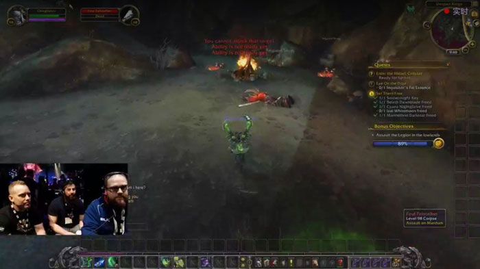 《魔兽》7.0新职业恶魔猎手试玩截图(7)