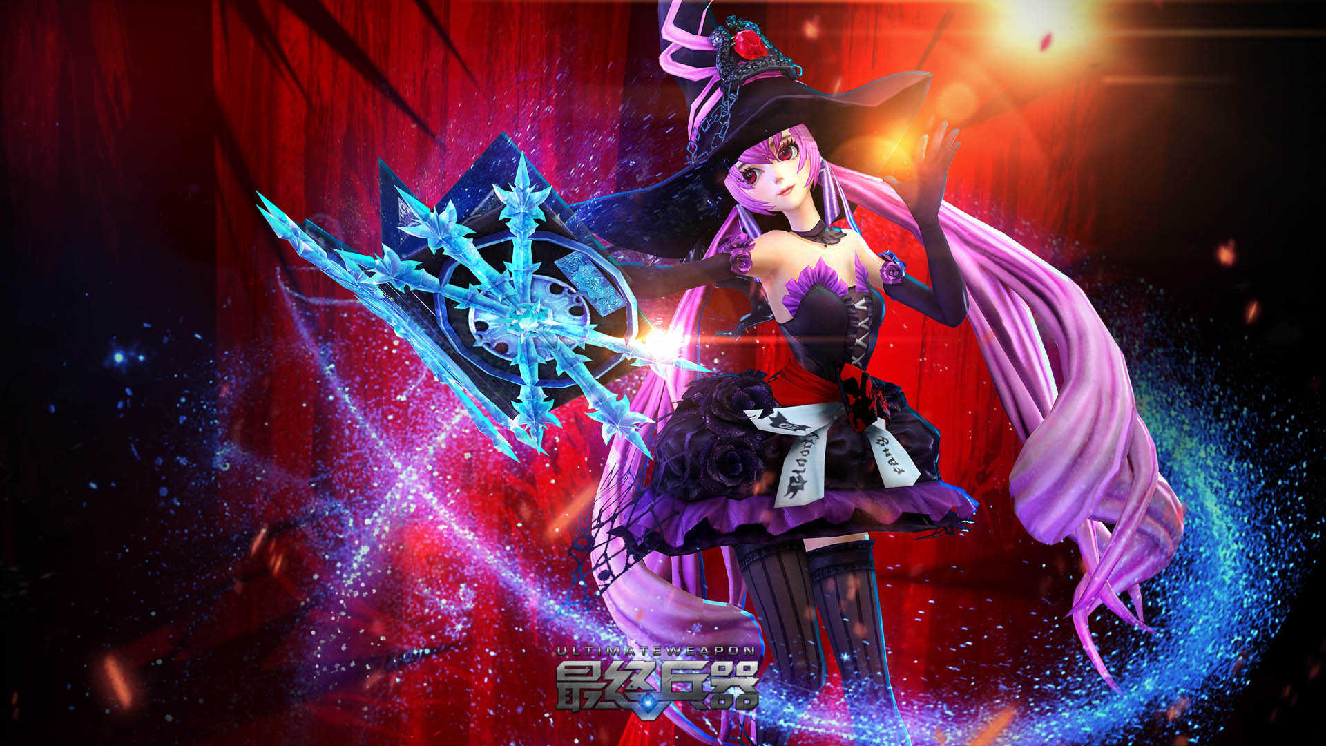 《最终兵器》英雄高清壁纸(3)