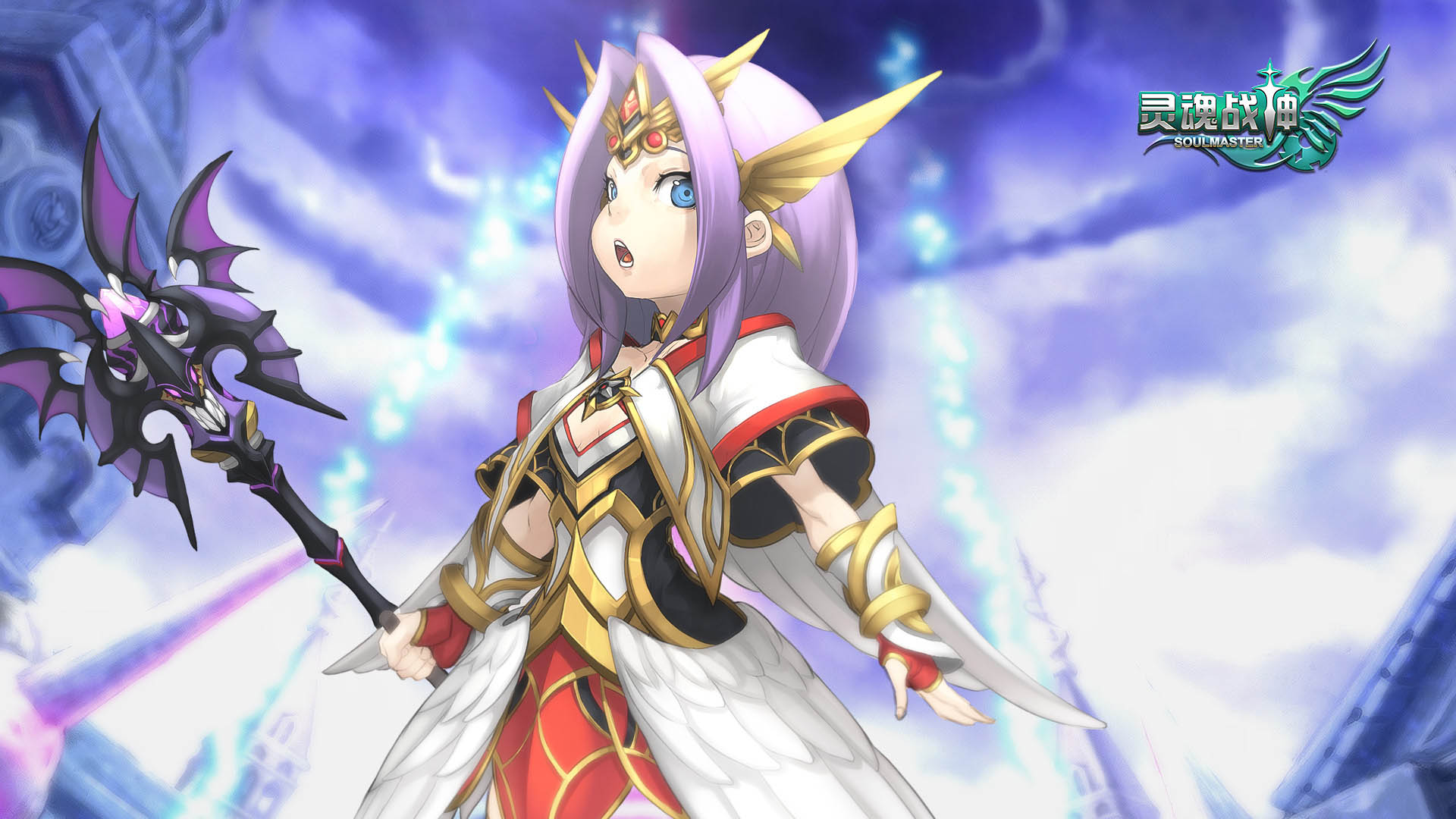 《灵魂战神》游戏高清壁纸(14)