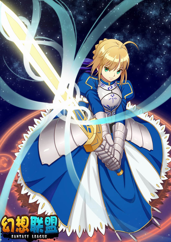 《幻想联盟》游戏角色原画(4)