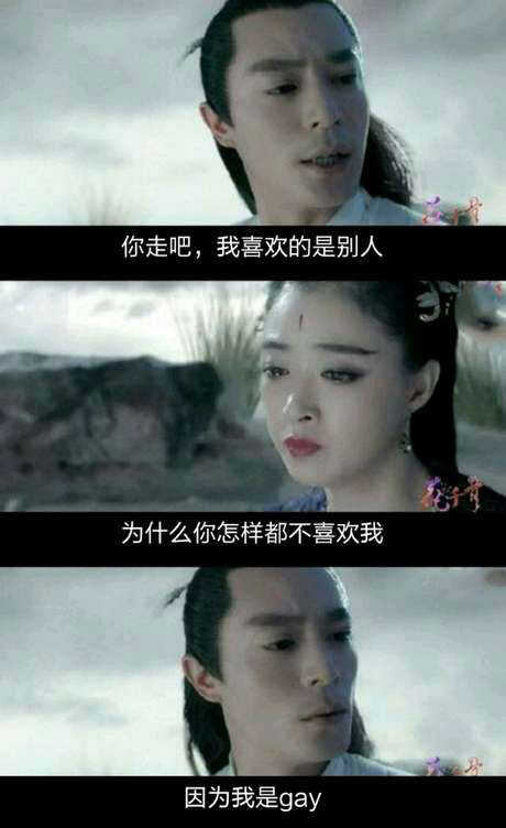 脑残对话精彩集锦第八十五期(6)