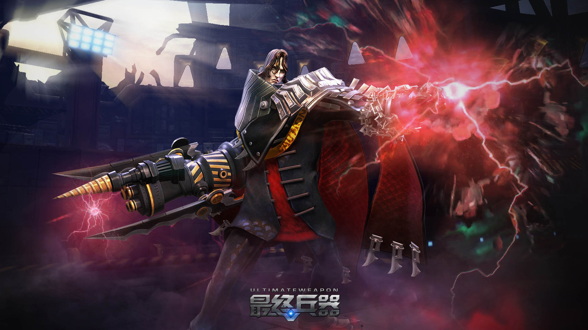 《最终兵器》英雄高清壁纸(5)