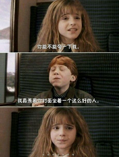 脑残对话精彩集锦第八十五期(14)