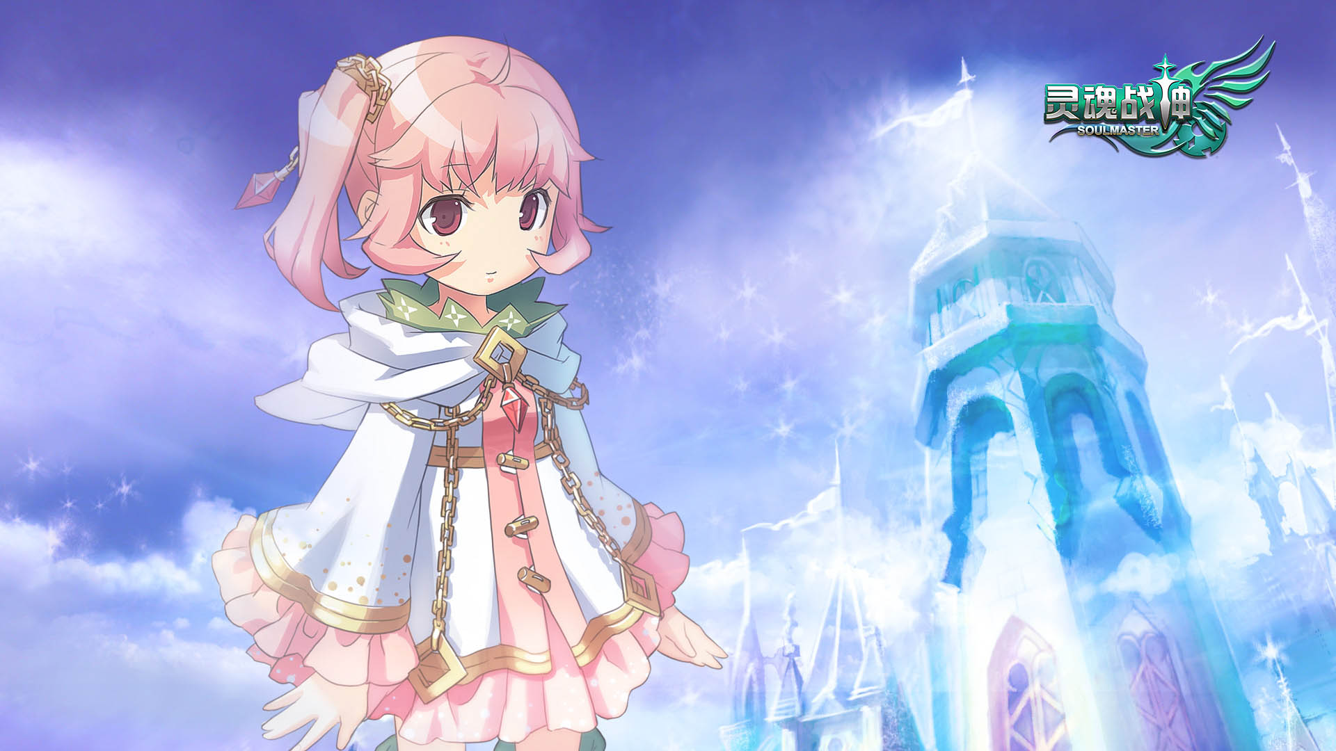 《灵魂战神》游戏高清壁纸(4)