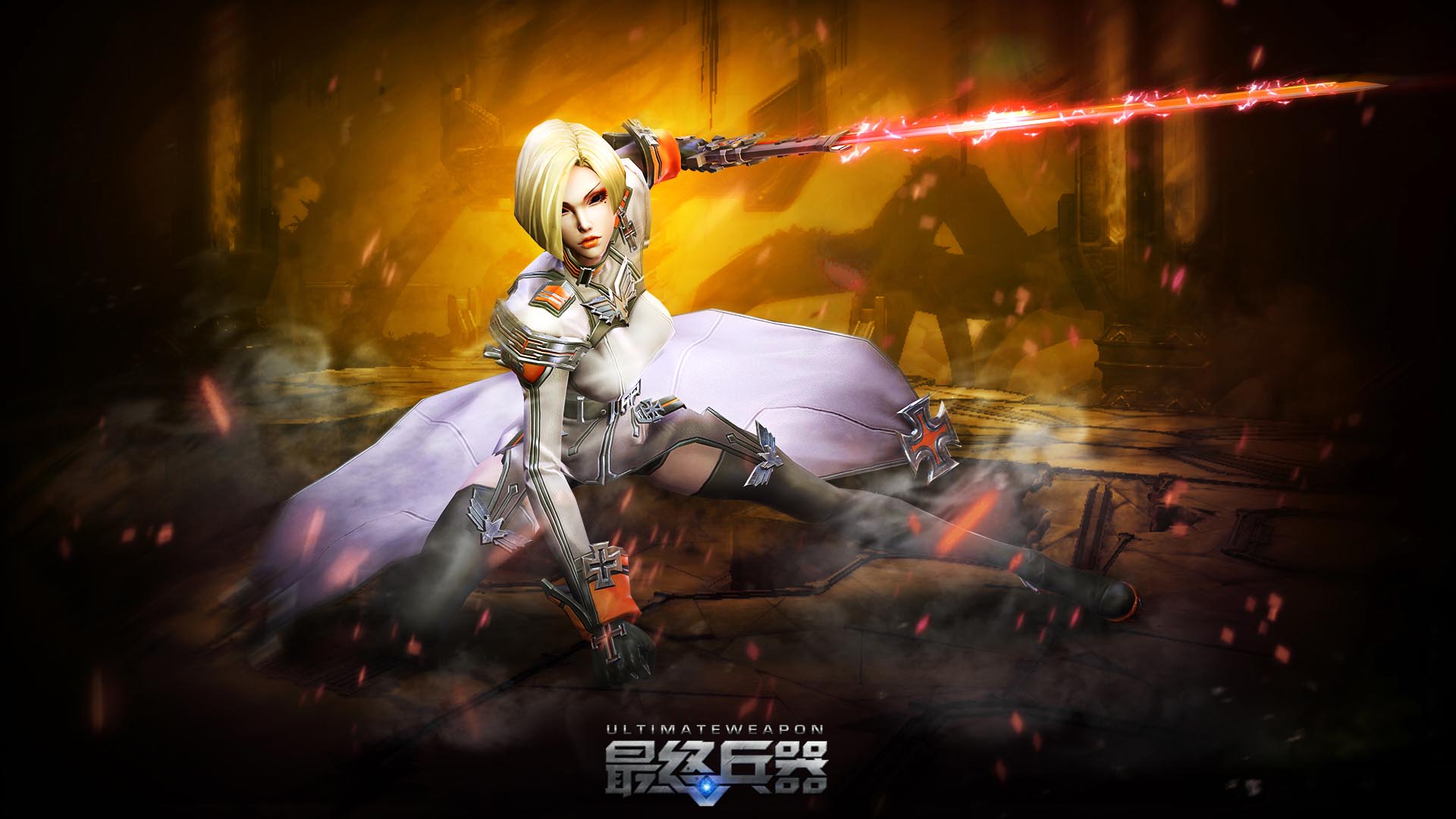 《最终兵器》英雄高清壁纸(2)