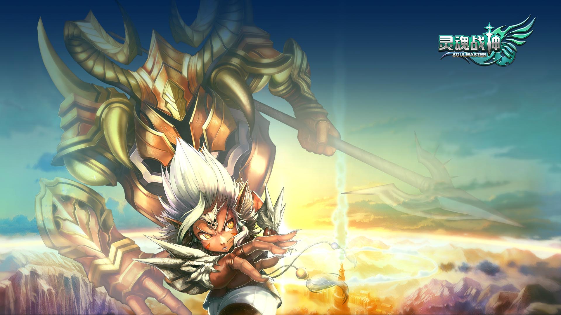 《灵魂战神》游戏高清壁纸(11)