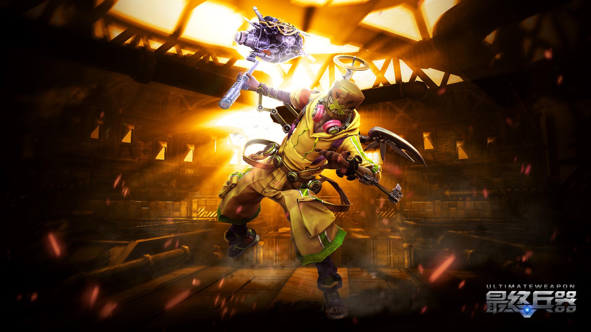 《最终兵器》英雄高清壁纸(8)