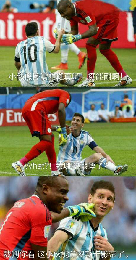 脑残对话精彩集锦第八十五期(7)