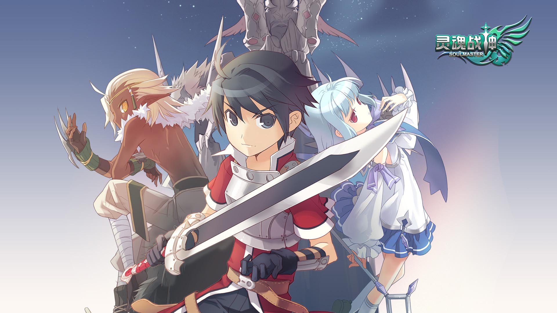 《灵魂战神》游戏高清壁纸(10)