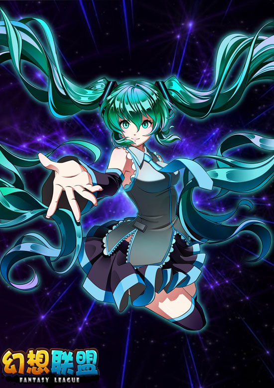 《幻想联盟》游戏角色原画(11)