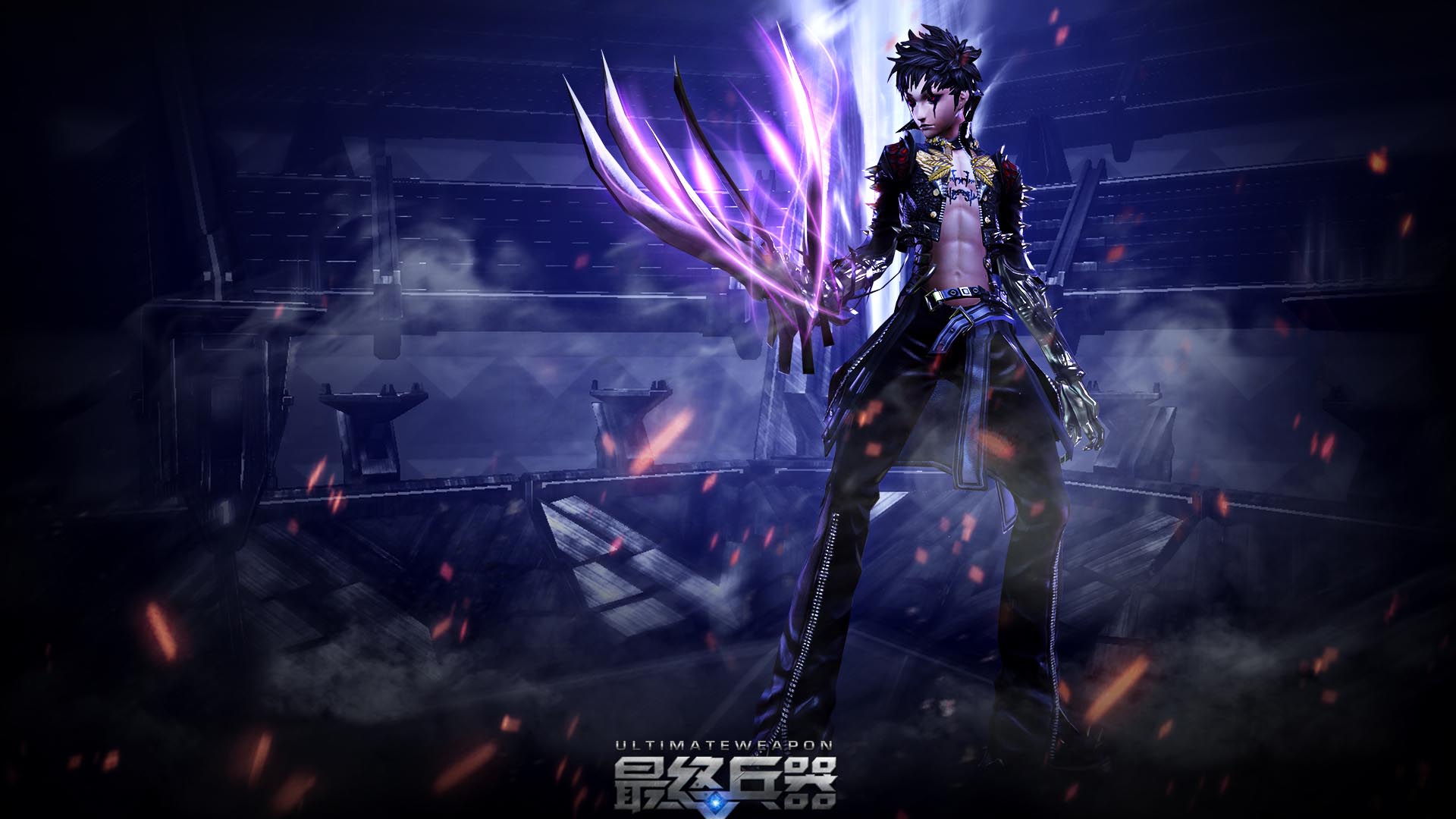 《最终兵器》英雄高清壁纸(6)