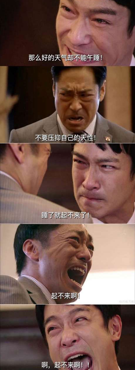 脑残对话精彩集锦第八十六期(21)