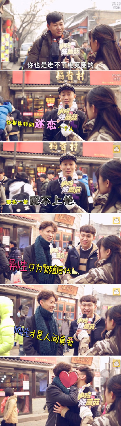 微博趣图 一人一句负能量(5)