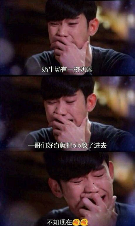 脑残对话精彩集锦第八十六期(6)