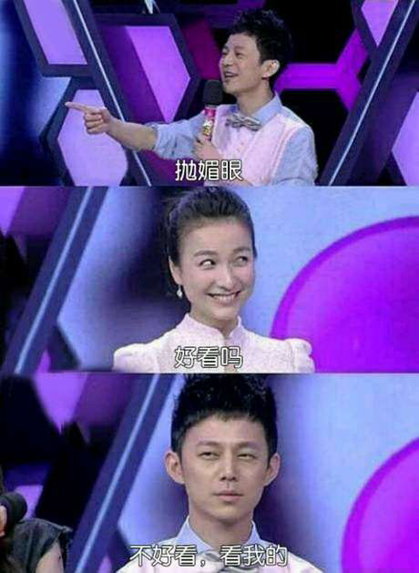 脑残对话精彩集锦第八十六期(15)