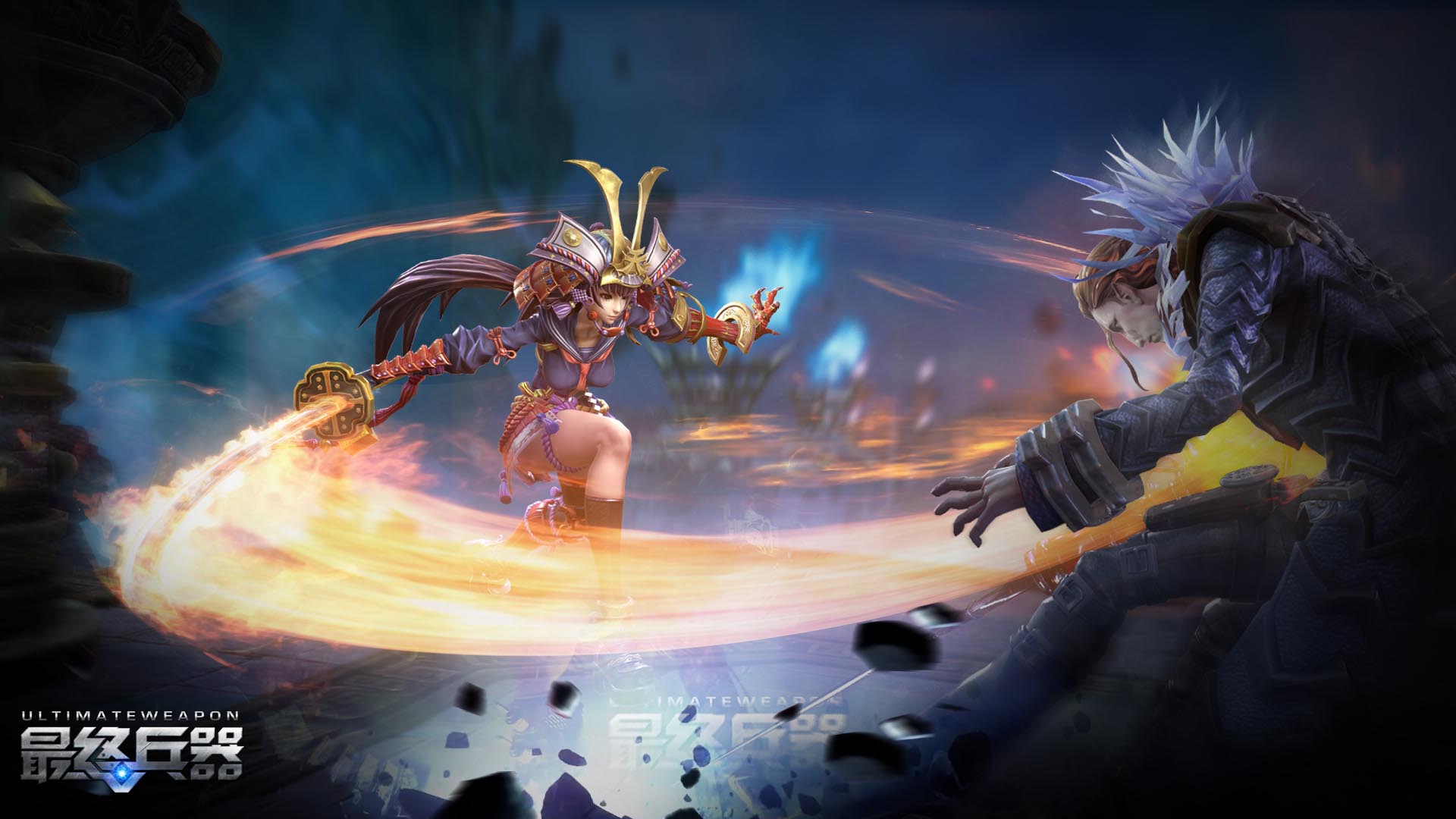 《最终兵器》多人战斗PK壁纸(9)