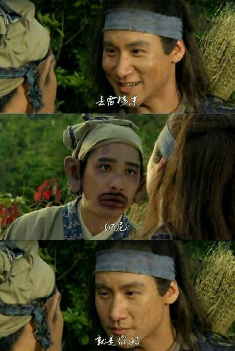 脑残对话精彩集锦第八十六期(18)