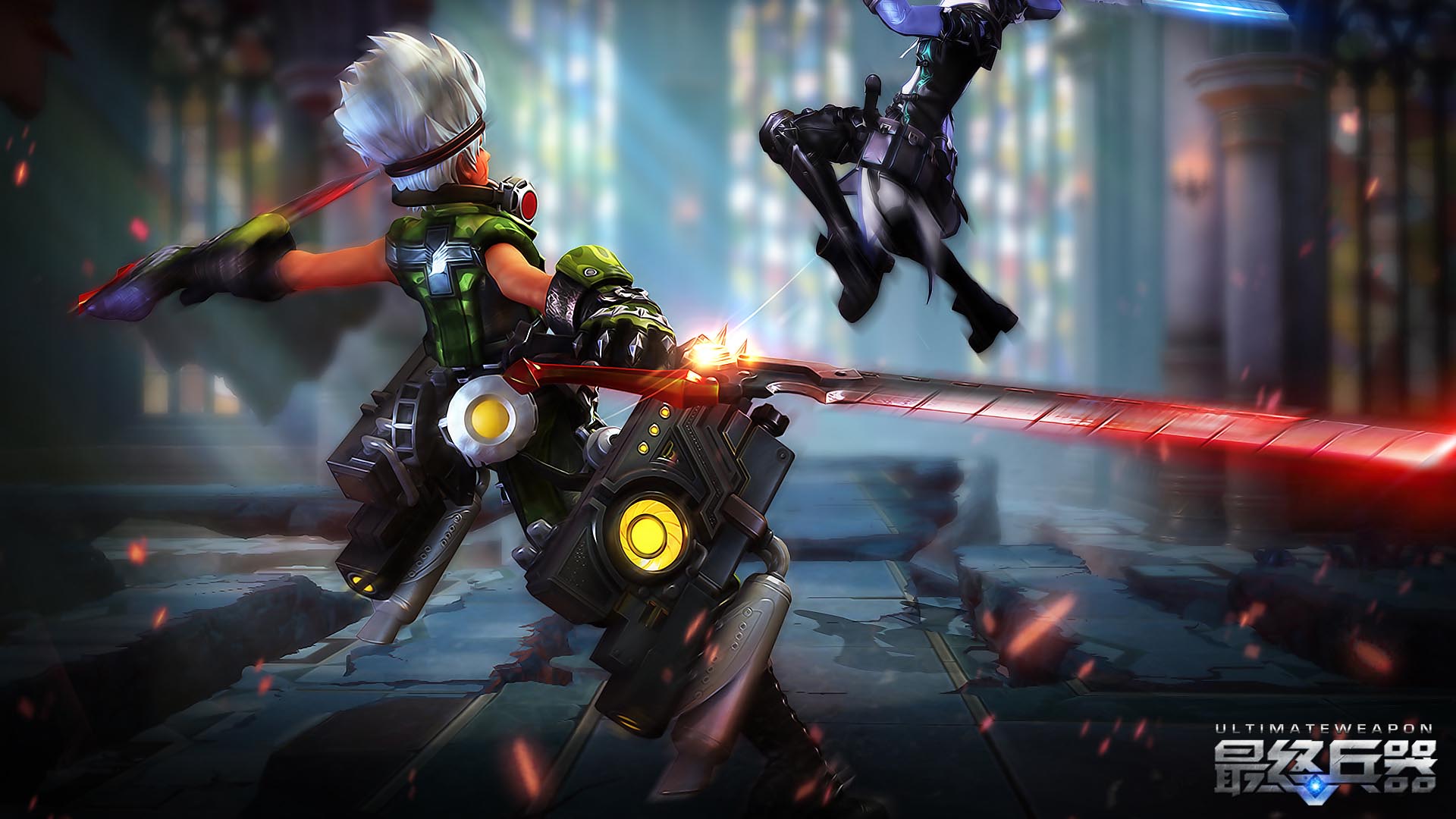 《最终兵器》多人战斗PK壁纸(7)