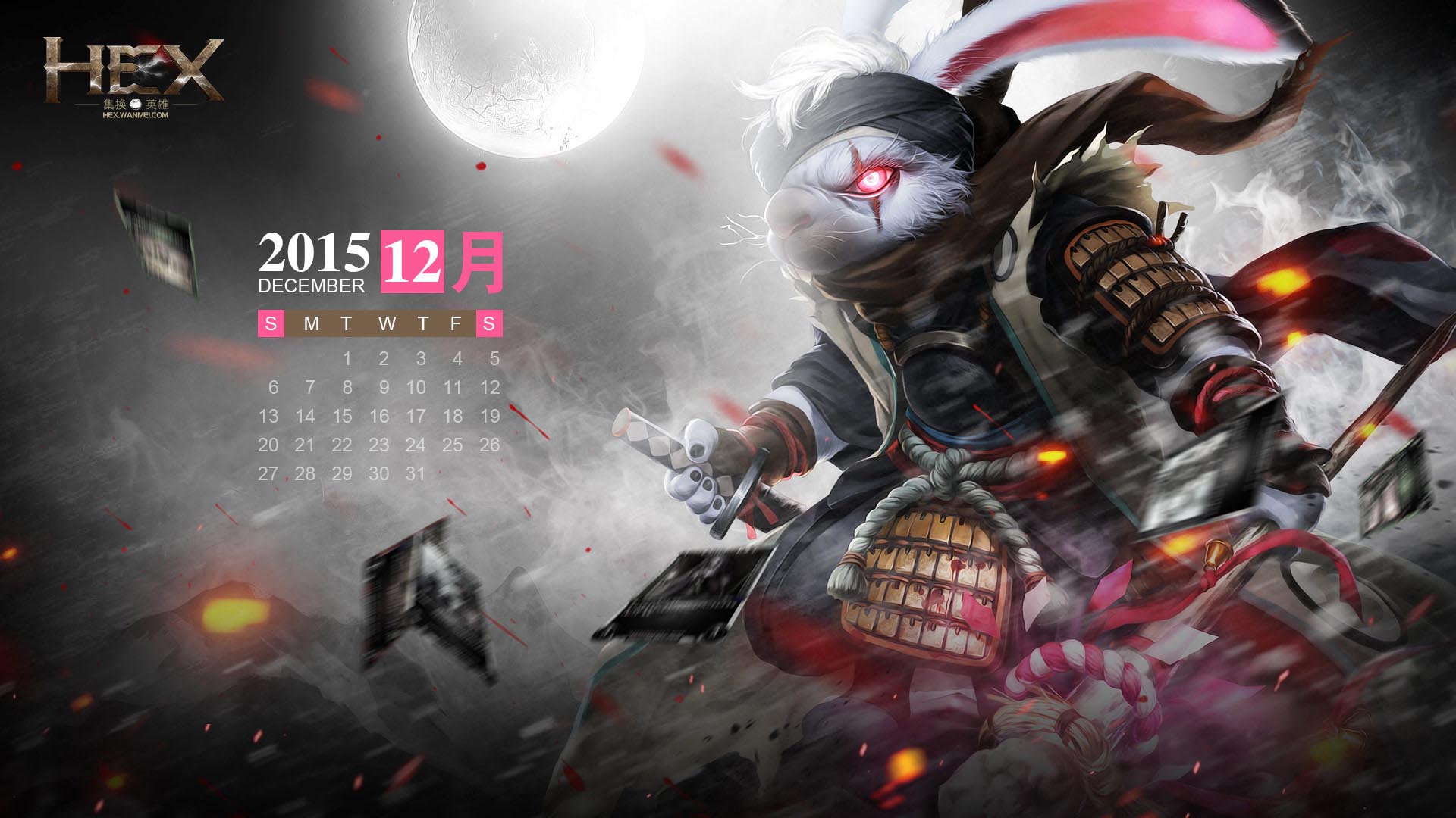 《HEX》游戏官方壁纸(2)