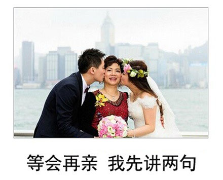 微博恶搞日式冷吐槽第六十四弹(12)