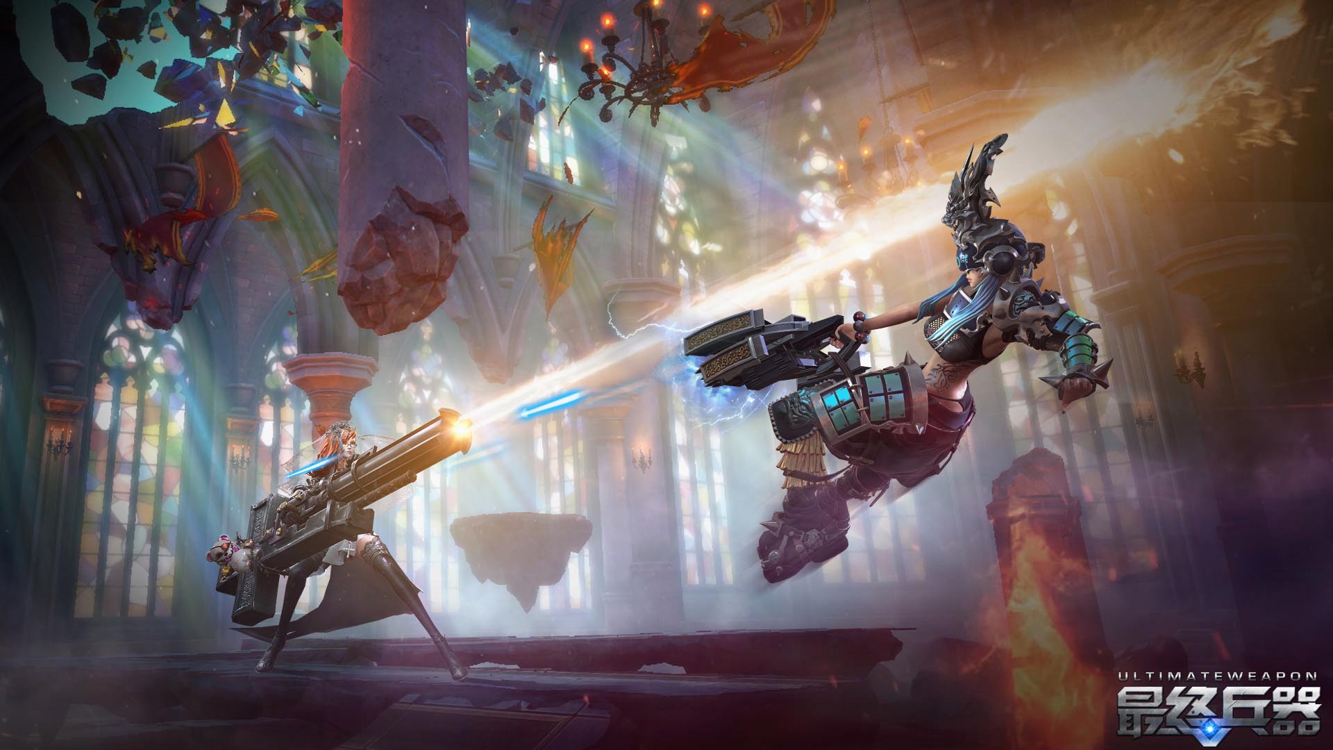 《最终兵器》多人战斗PK壁纸(6)