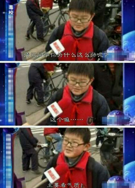 脑残对话精彩集锦第八十六期(3)