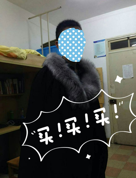 淘宝买家秀搞笑图片之梅长苏同款(18)