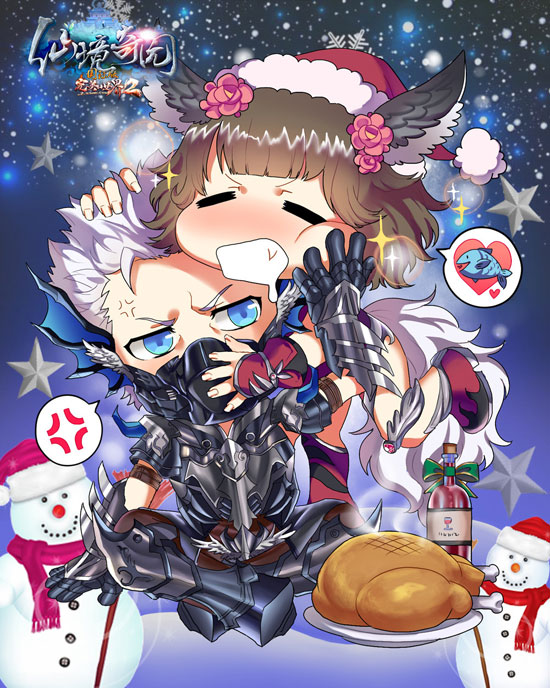 《完美国际2》同人漫画图赏(4)