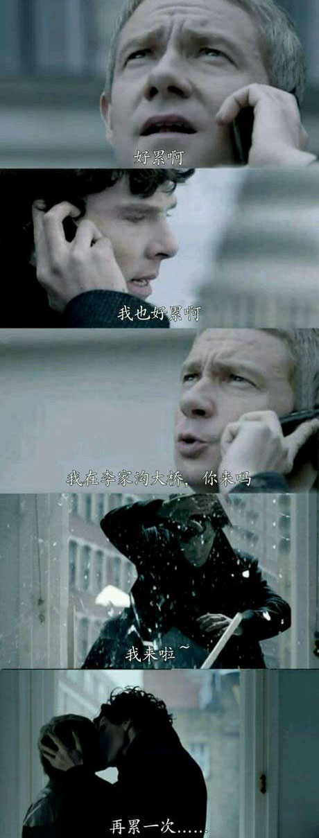 脑残对话精彩集锦第八十六期(5)