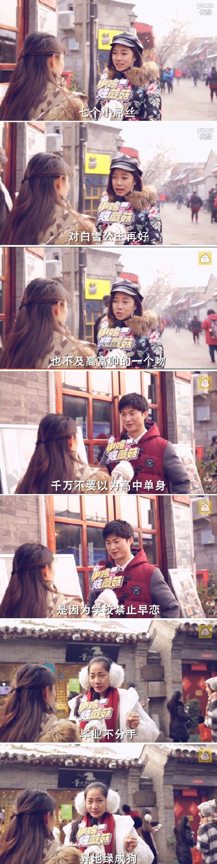 微博趣图 一人一句负能量(11)